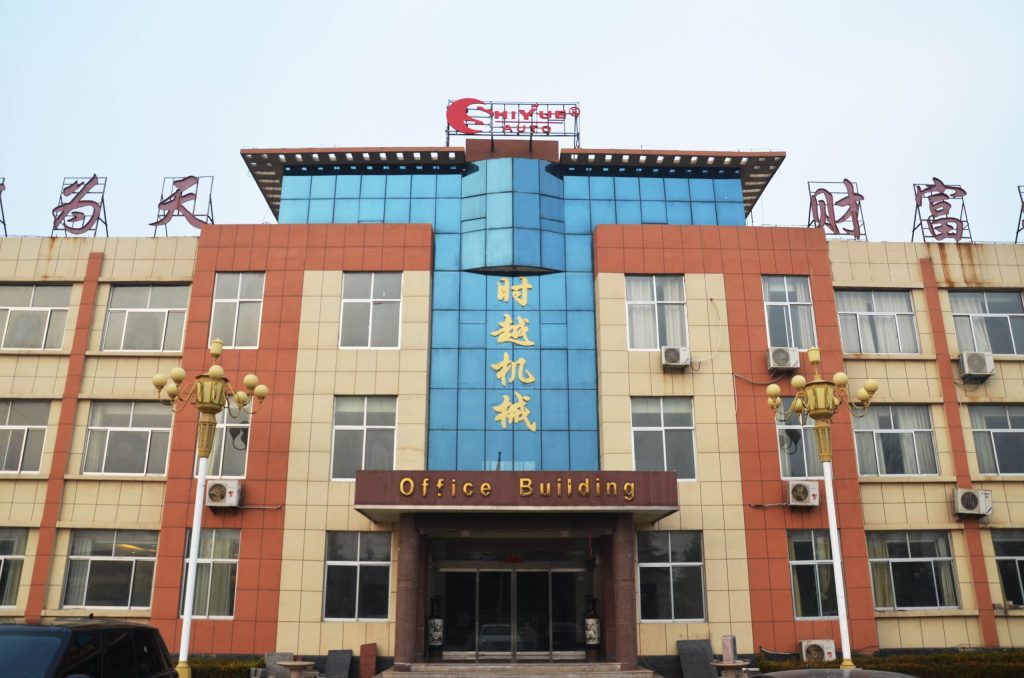 SHIYUE MACHINE factory